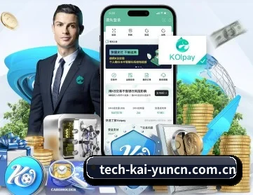 开云 APP